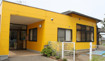 医療生協子育て療育支援センター「きらり」